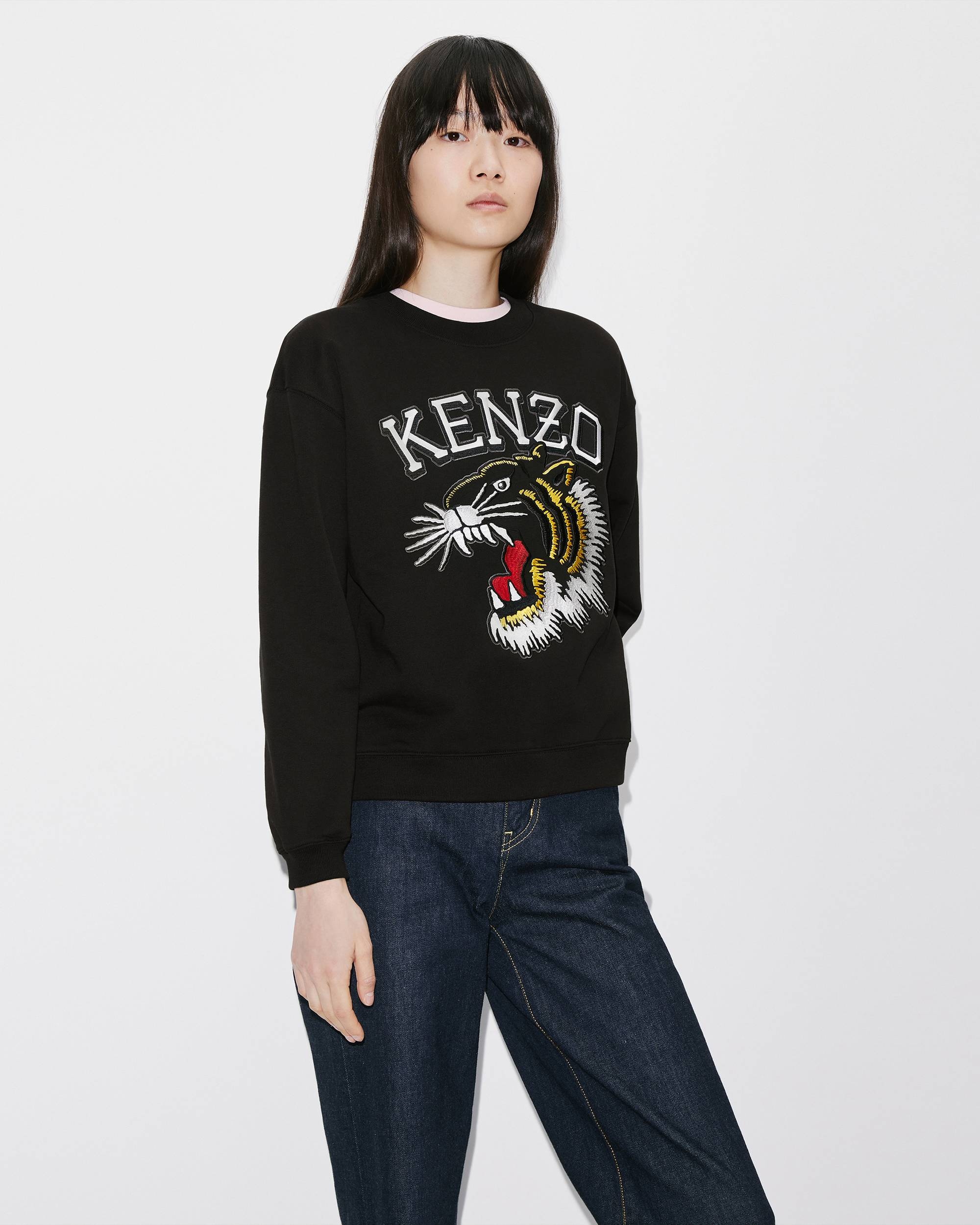 Tiger Varsity Jungle Sweatshirt - 5