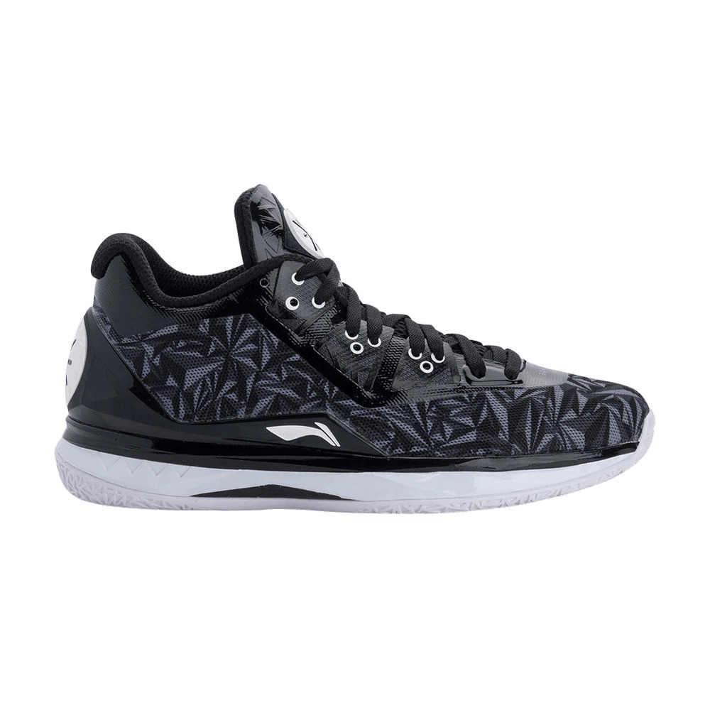 Way of Wade 4 'Origami Stealth' - 1