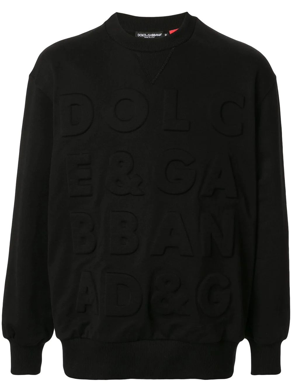 logo detail sweatshirt - 1