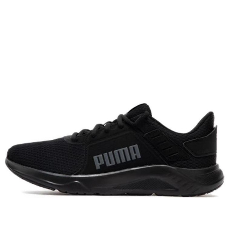 PUMA FTR Connect Training Shoes 'Black' 377729-01 - 1