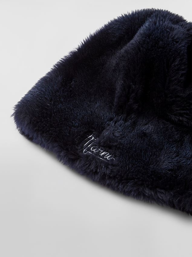 SPRAYED TONAL STRIPES SHEARLING BEANIE - 4