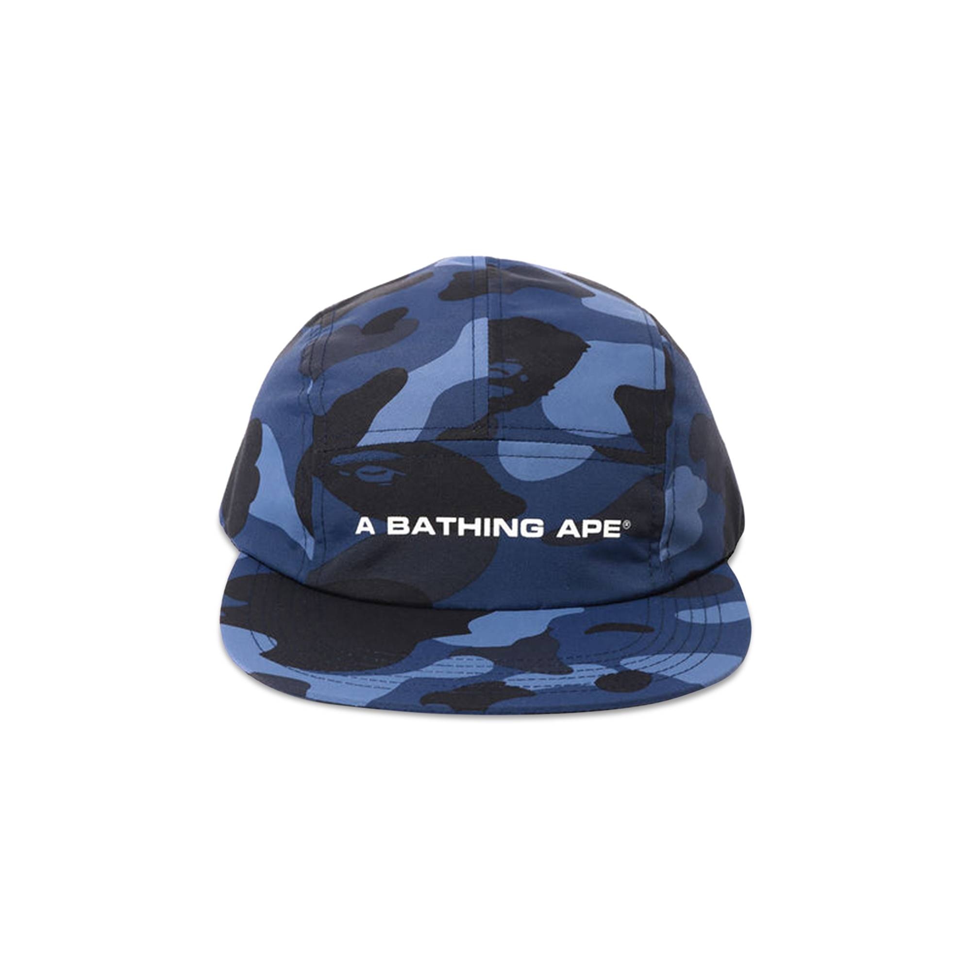 BAPE Color Camo Jet Cap 'Navy' - 1