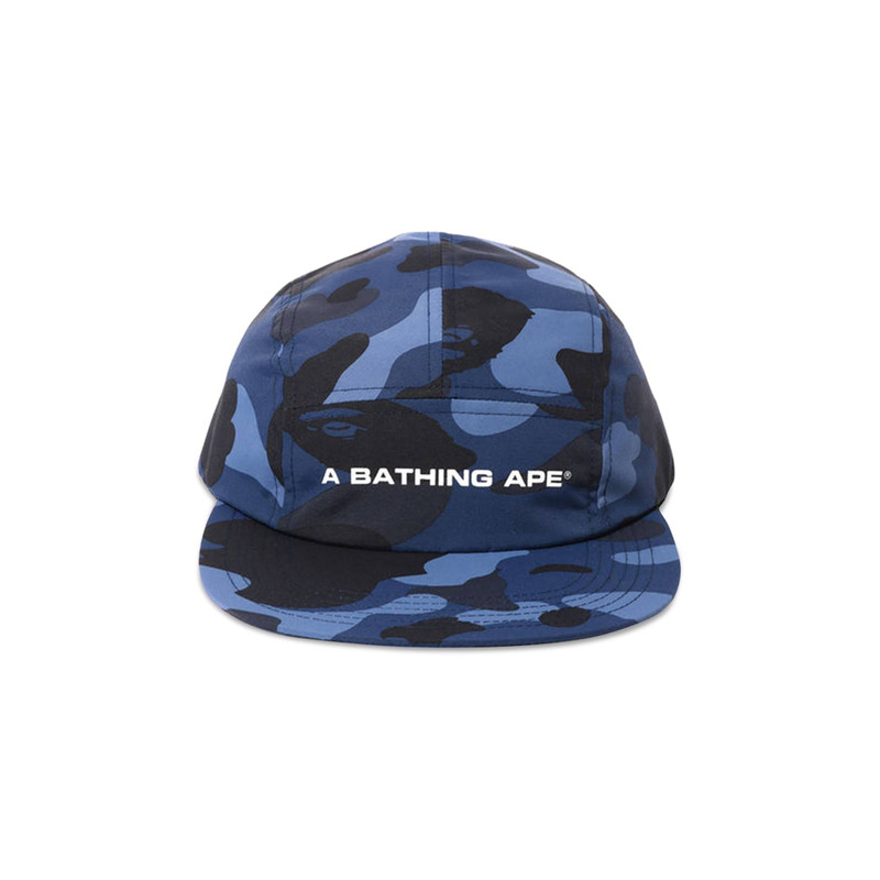 BAPE Color Camo Jet Cap 'Navy' - 1