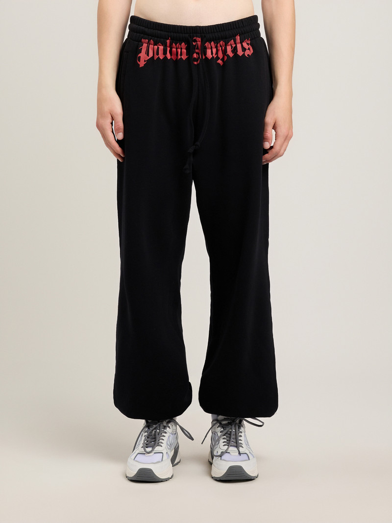 Waist Logo Sweatpants 3
