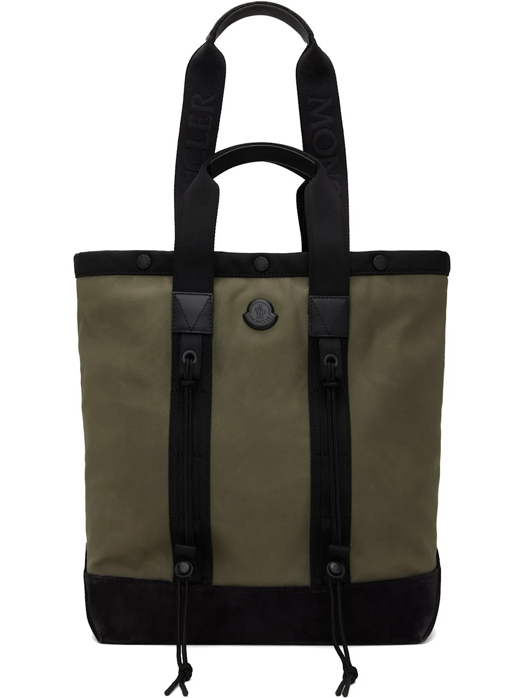 Khaki & Black Small Tech Tote - 1