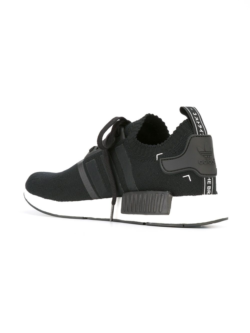 'NMD R1 PK' sneakers - 3