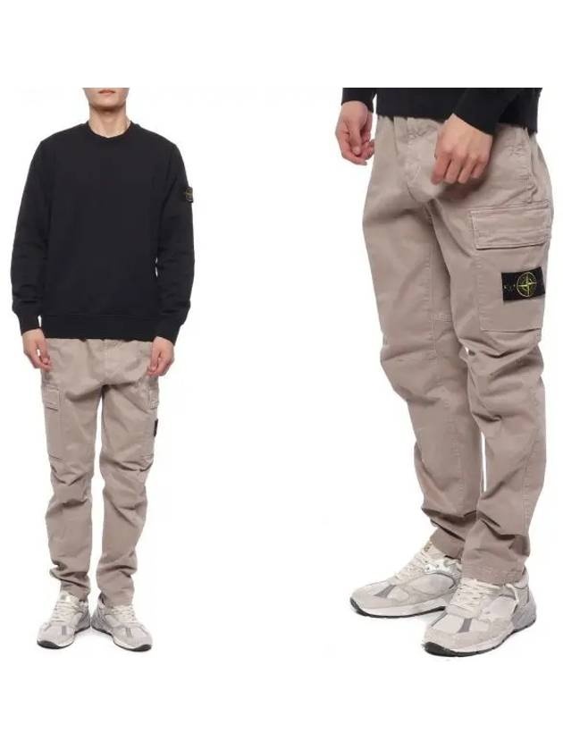 Wappen Patch Cargo Straight Pants Beige - 2