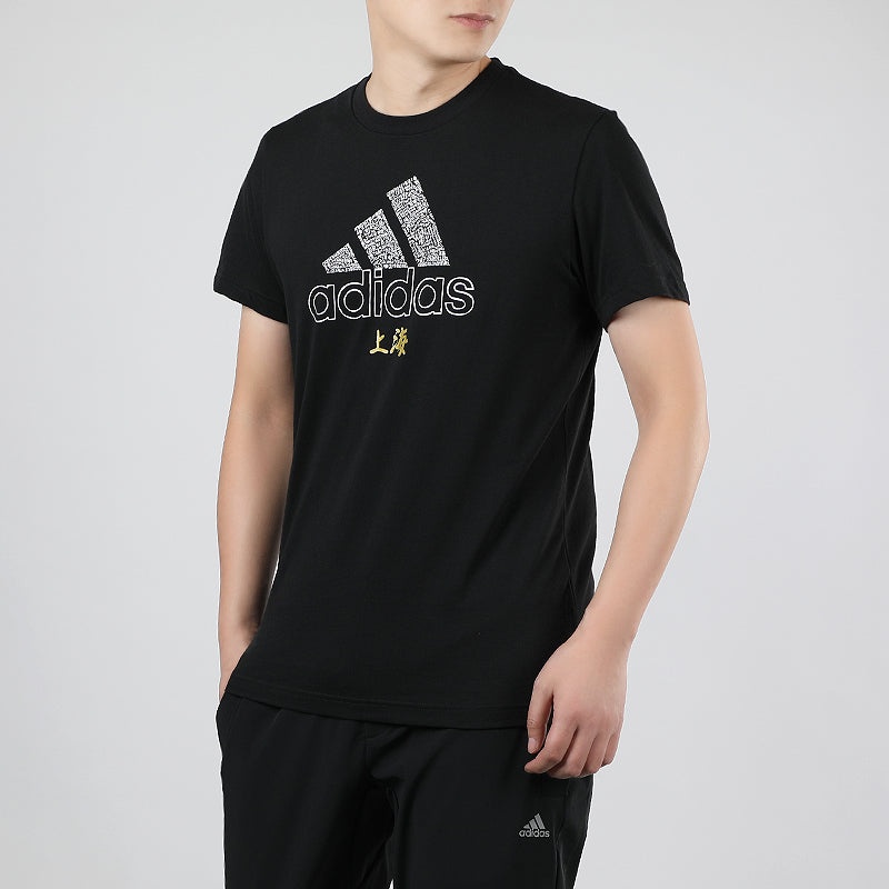 adidas Shanghai City Short Sleeve Black GK4654 - 5