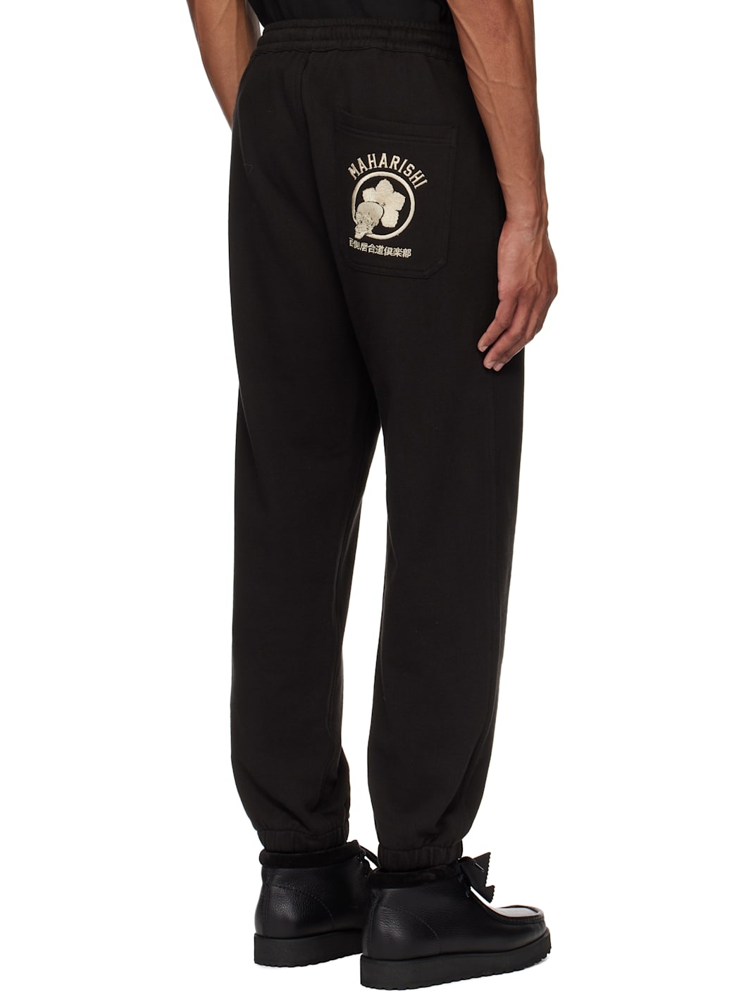 Black Nishigawa Iaido Club Edition Kamon Embroidered Sweatpants - 3