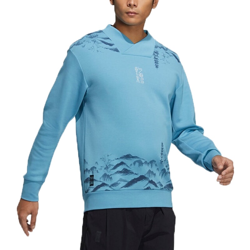 Men's adidas Wj Story Swt Martial Arts Series Ink Printing V Sports Pullover Blue H39288 - 5