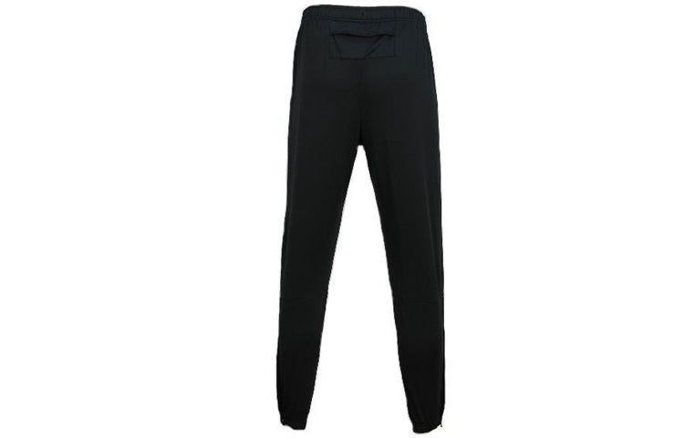 Nike Dri-fit Breathable Small Knit Sports Long Pants Black BV4818-010 - 2