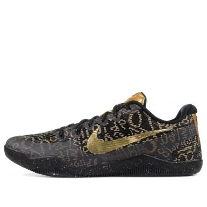 Nike Kobe 11 ID Mamba Day 'Black Blue Gold' 865773-991 - 1