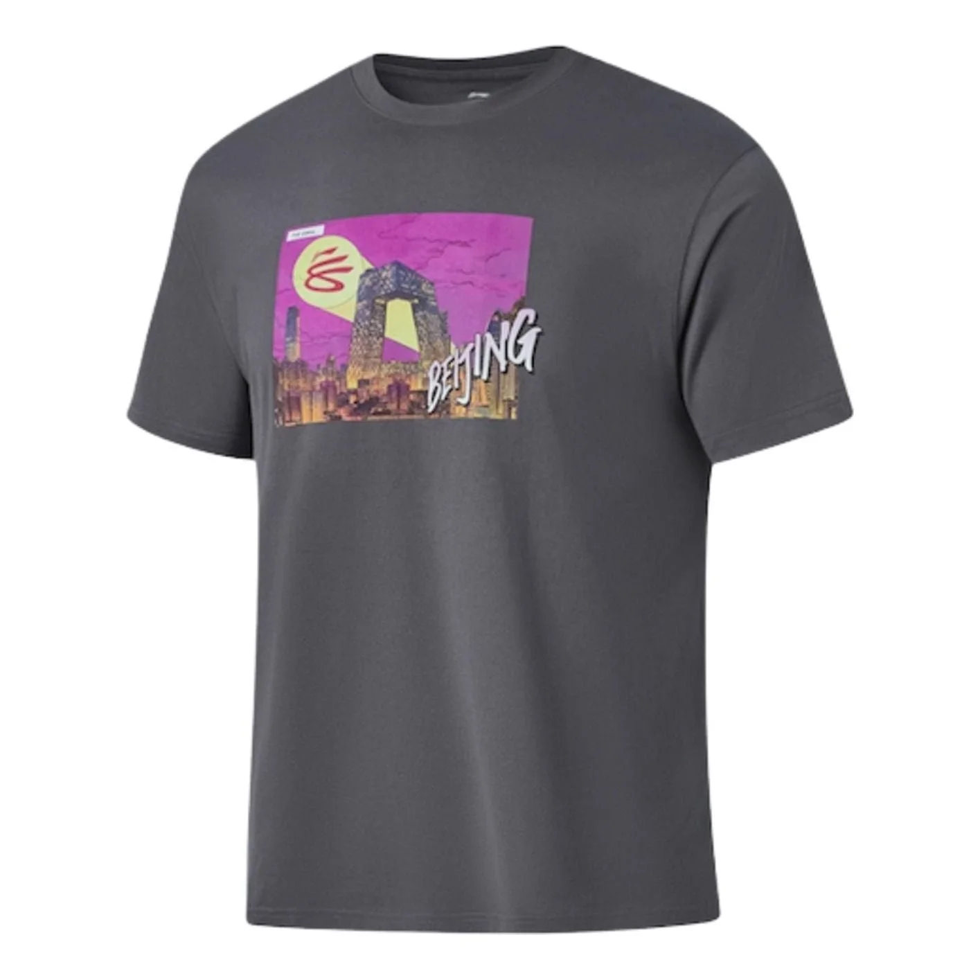 Li-Ning x Curry China Tour City BeiJing T-Shirt 'Grey' AHSWK07-4 - 1