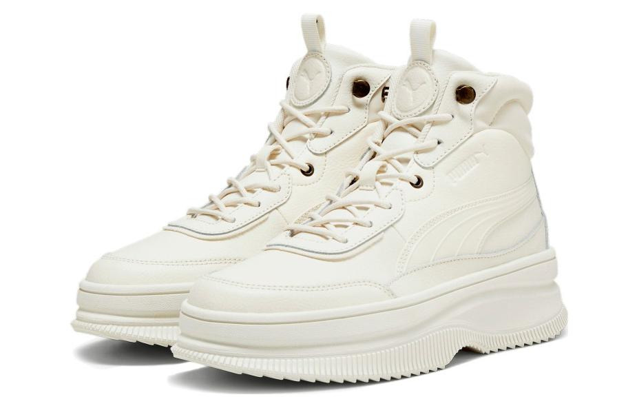 (WMNS) PUMA Mayra 'Frosted Ivory' 392316-03 - 3