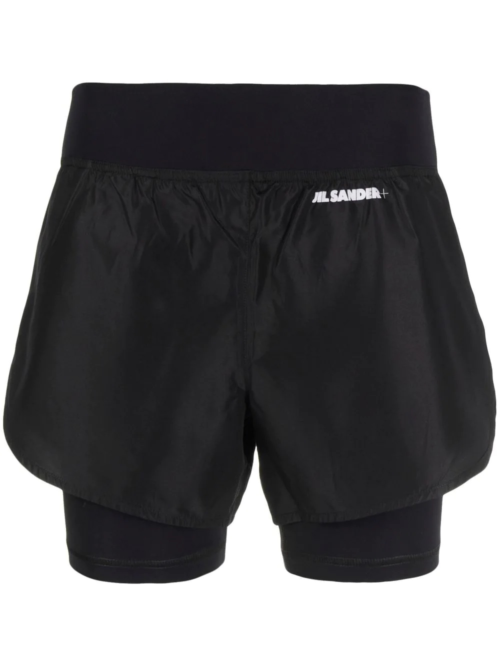 + logo-print layered shorts - 1