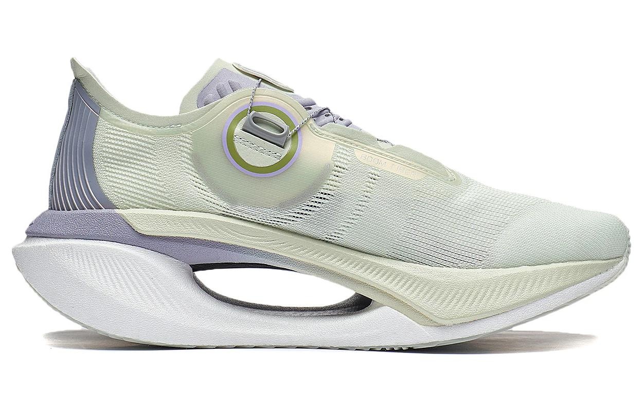 Li-Ning Essential 2.0 'Grey Light Green' ARRT017-13 - 3