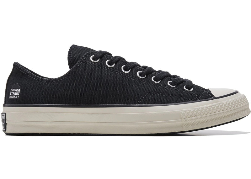 Converse Chuck Taylor All Star 70 Ox Dover Street Market Black 1