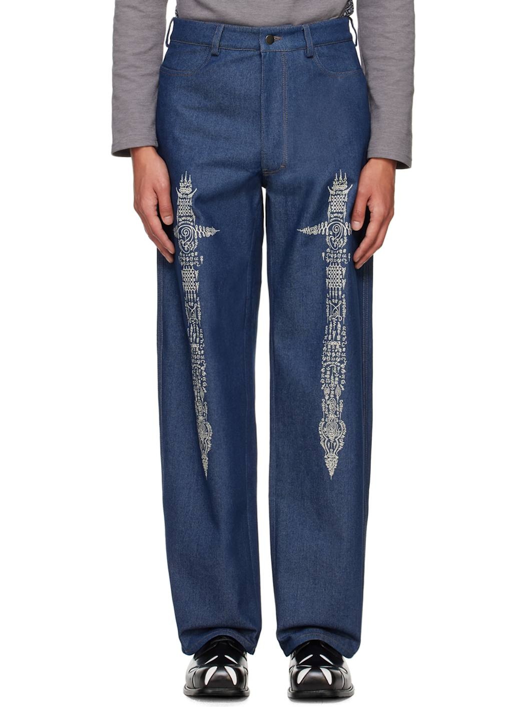 Navy Sword Jeans - 1