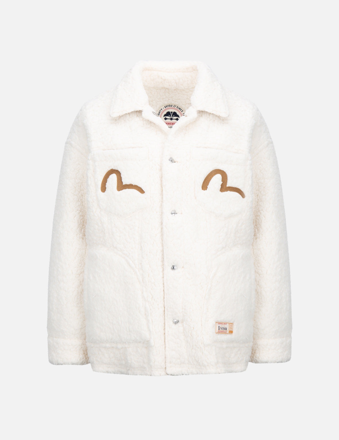 Seagull Reversible Sherpa/Tweed Shirt Jacket - 7