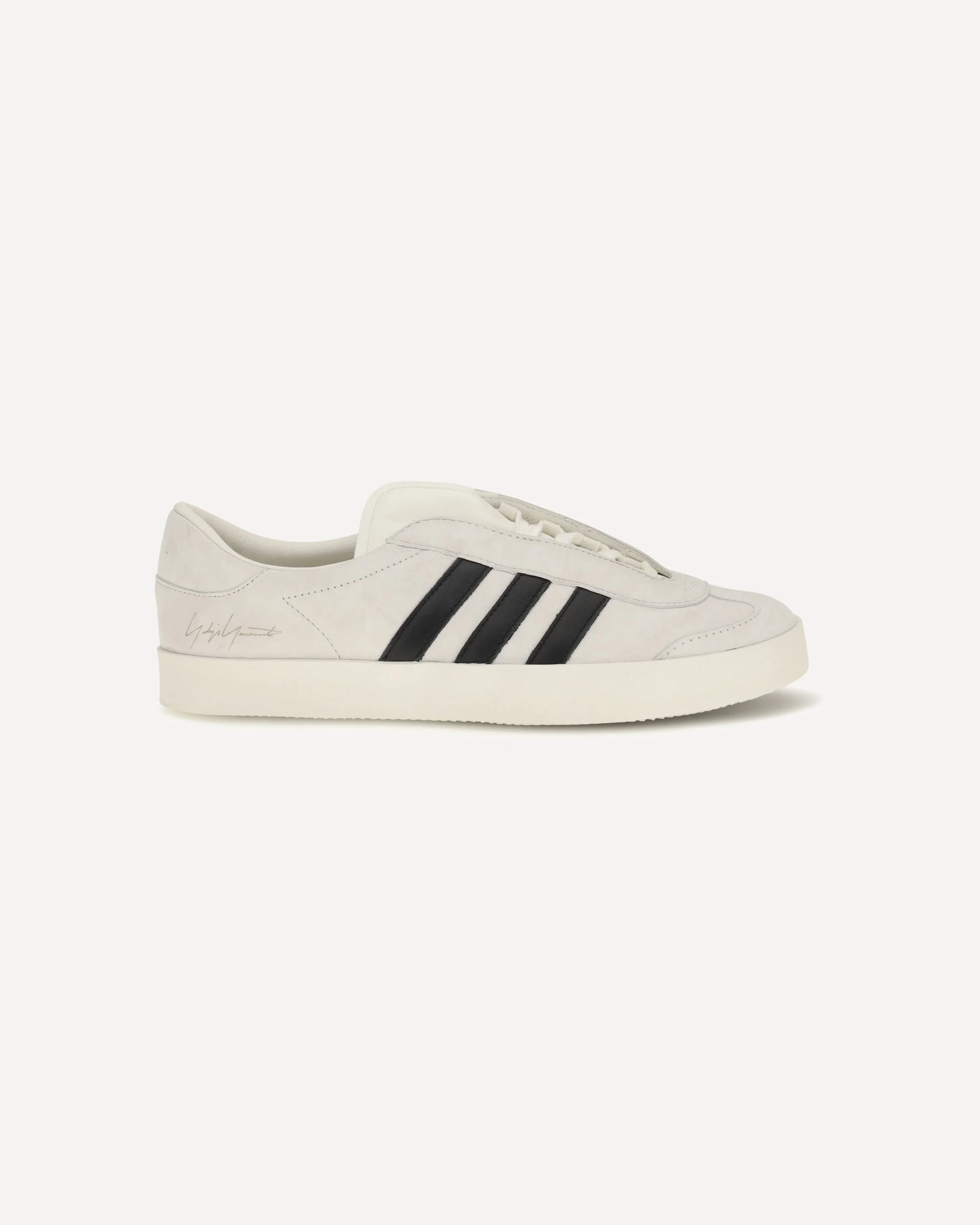 Gazelle Sneakers - 1