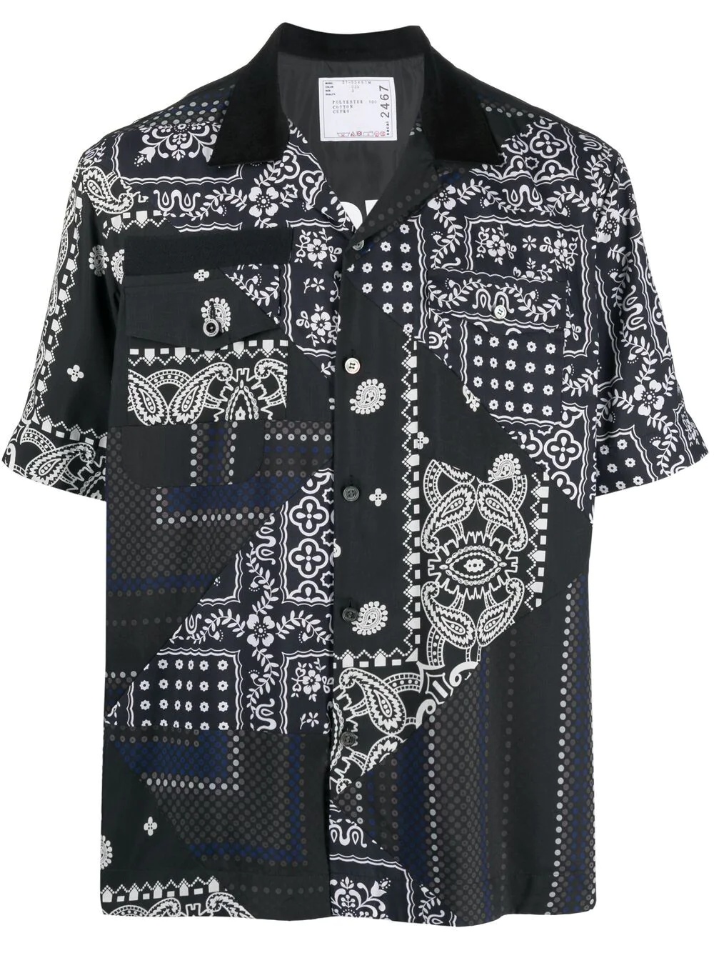 mixed-print cotton shirt - 1