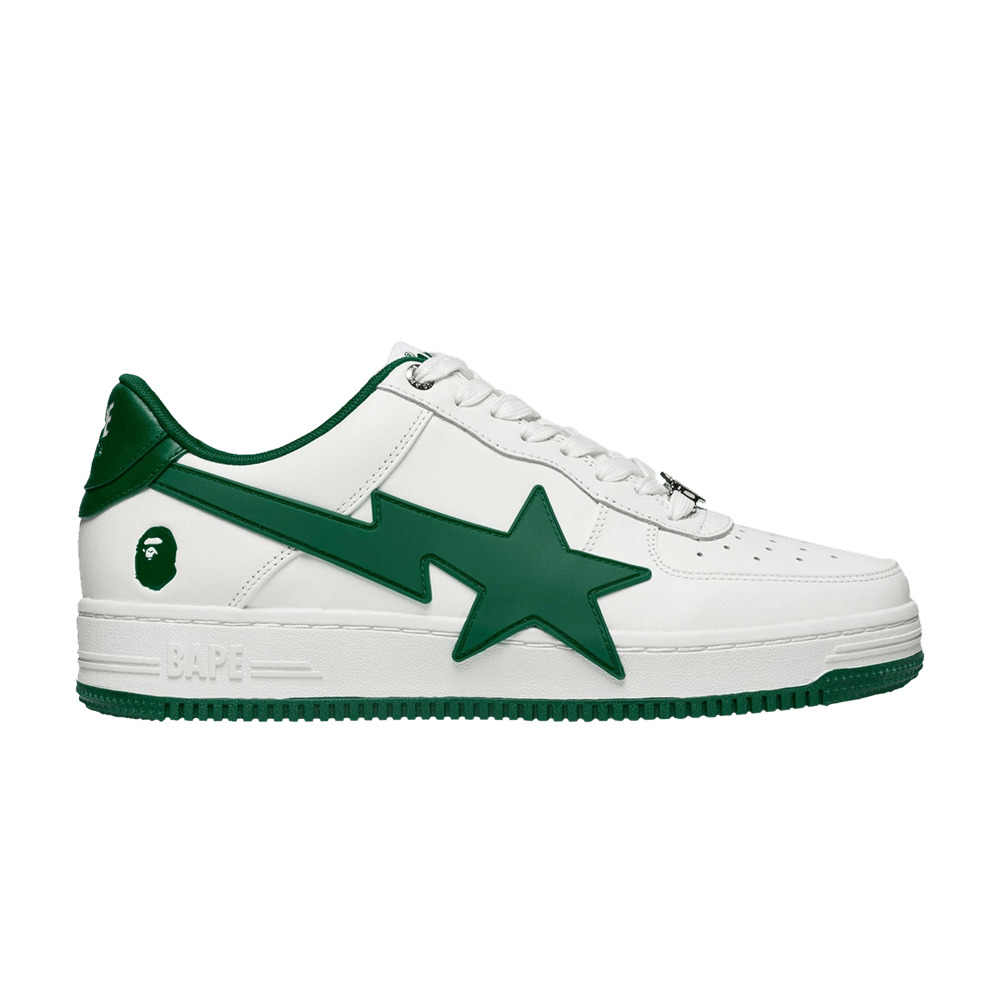 Bapesta OS #2 'Green' - 1