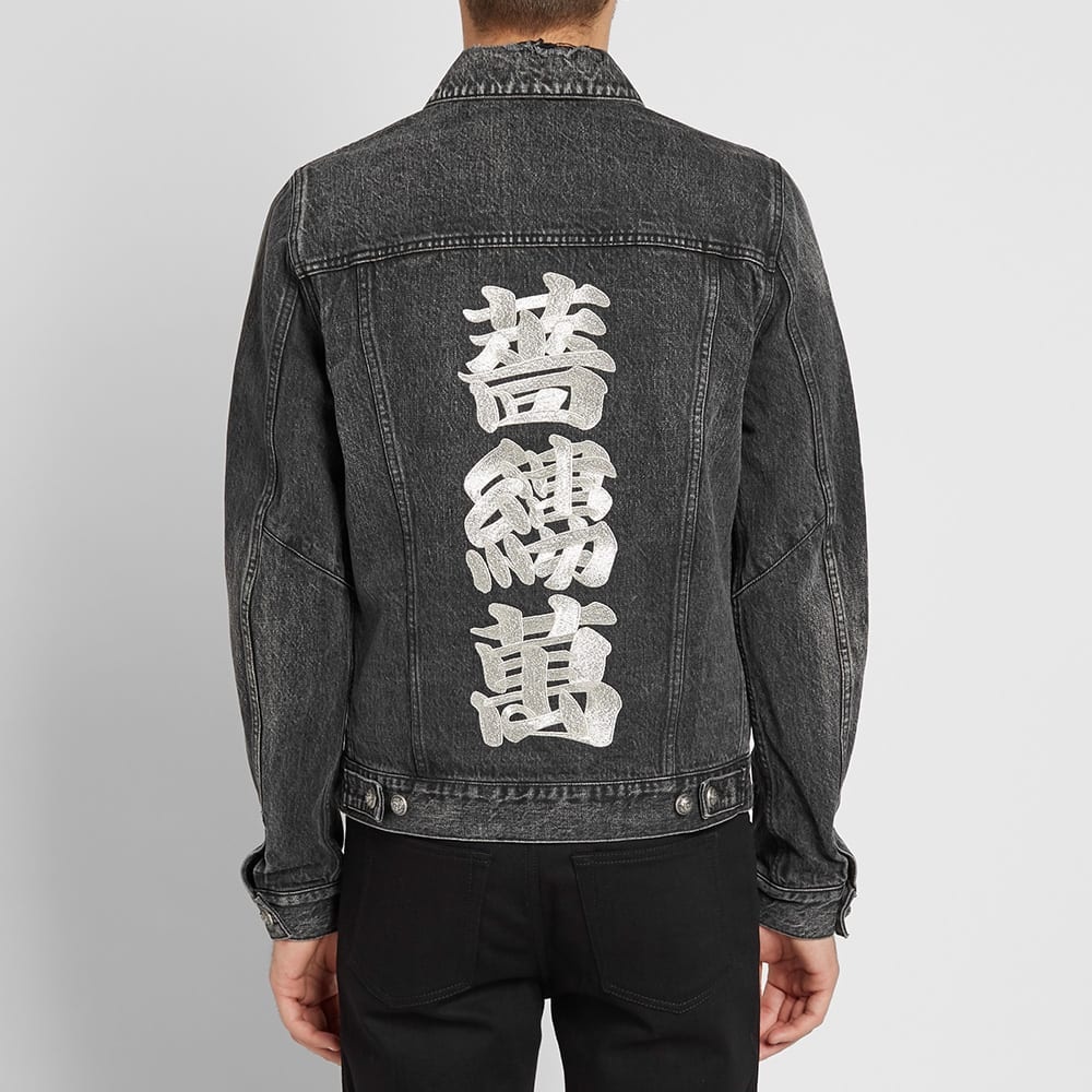 Balmain Signature Patch Denim Jacket - 8