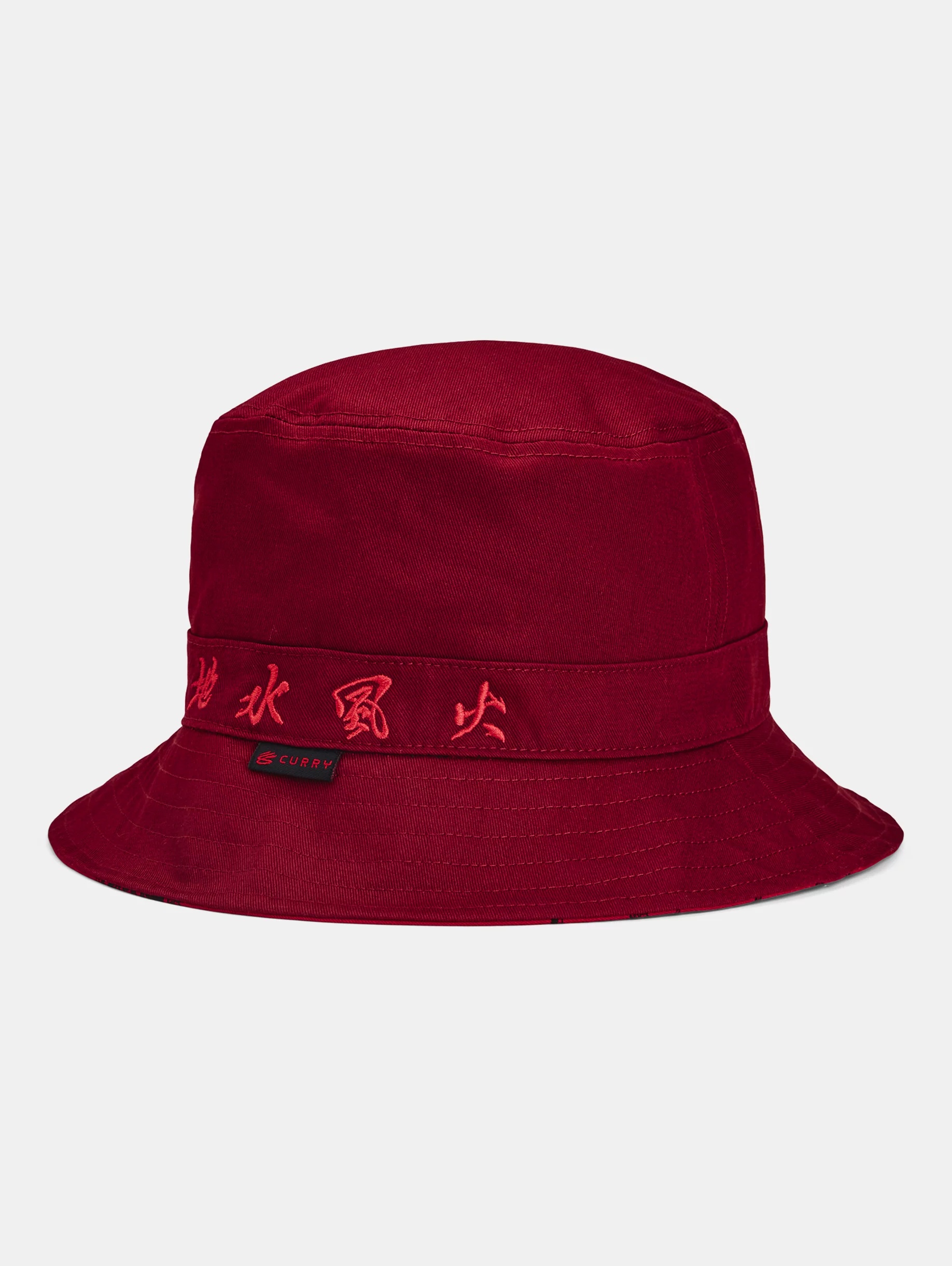 Unisex Curry x Bruce Lee Bucket Hat - 2