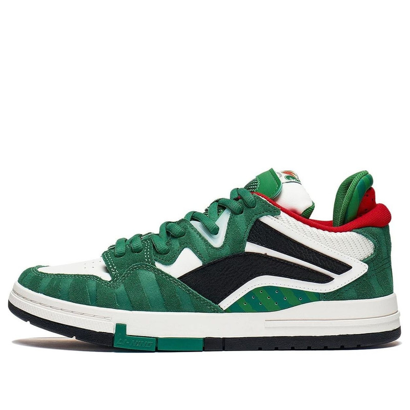 Li-Ning Wave Pro 'Watermelon' AECT009-1 - 1