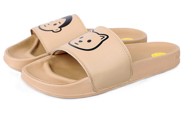 New Balance x Noritake 200 Slides 'Light Brown' SMF200NS - 3