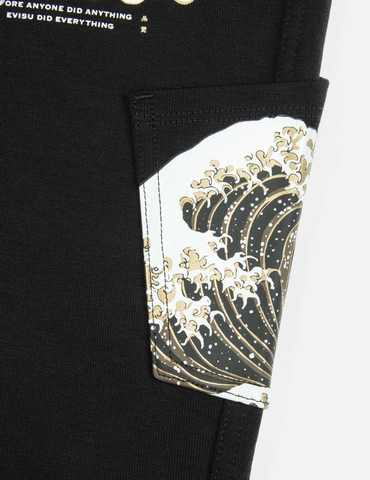 Multi Pocket and Logo Print Loose Fit Sweatpants - 7