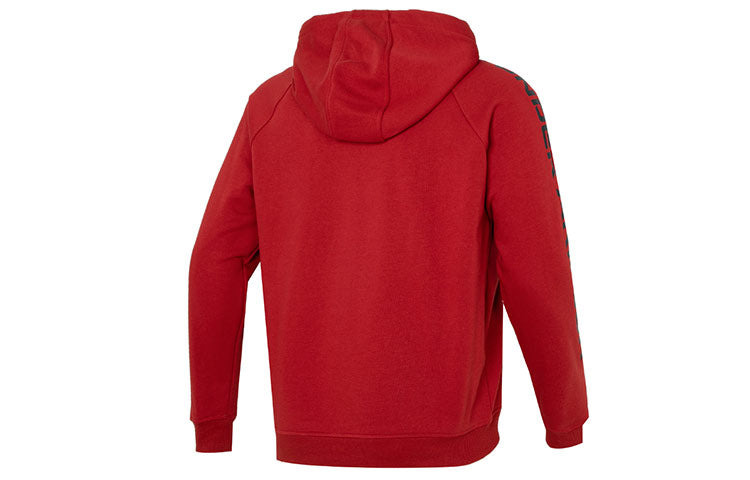 Under Armour CNY Lny Terry Full Zip Jacket 'Red' 1374499-611 - 2