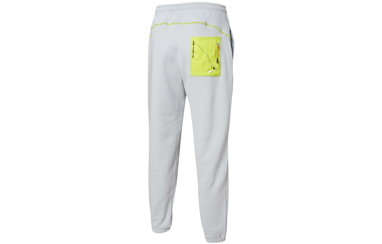 PUMA x Roaringwild Sweatpants 'Grey Yellow' 532595-71 - 2