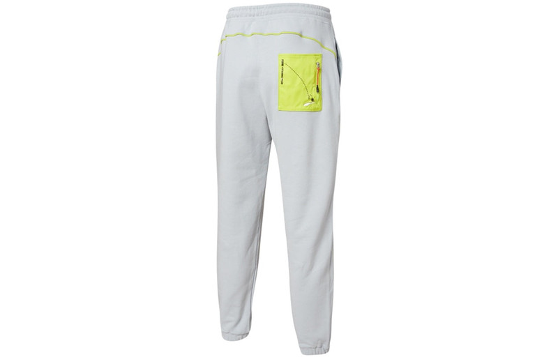 PUMA PUMA x Roaringwild Sweatpants 'Grey Yellow' 532595-71 outlook