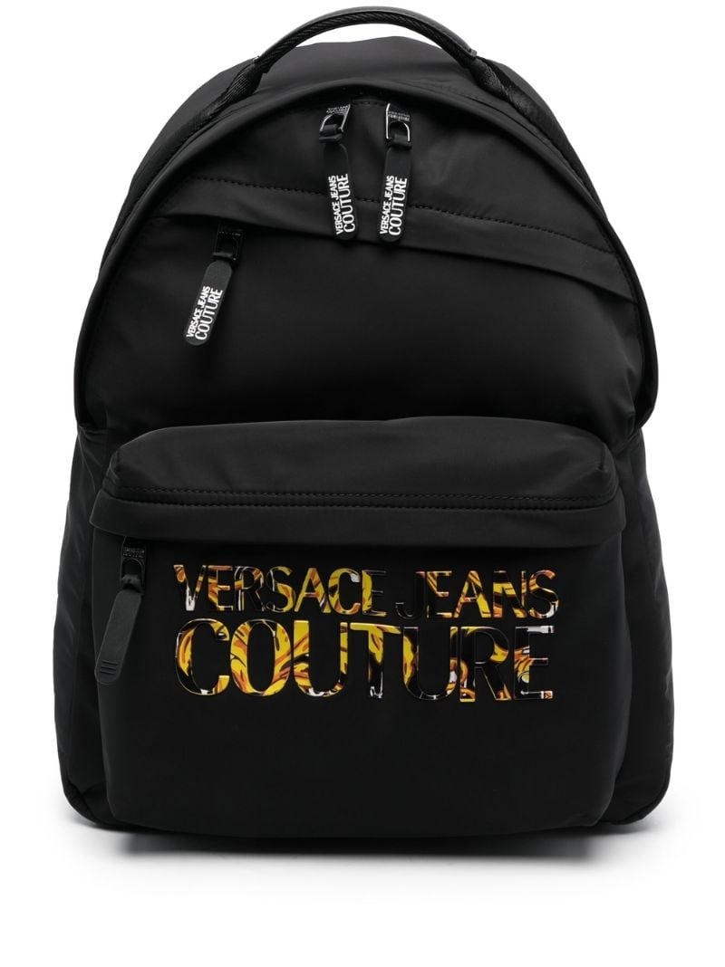 logo-lettering backpack - 1
