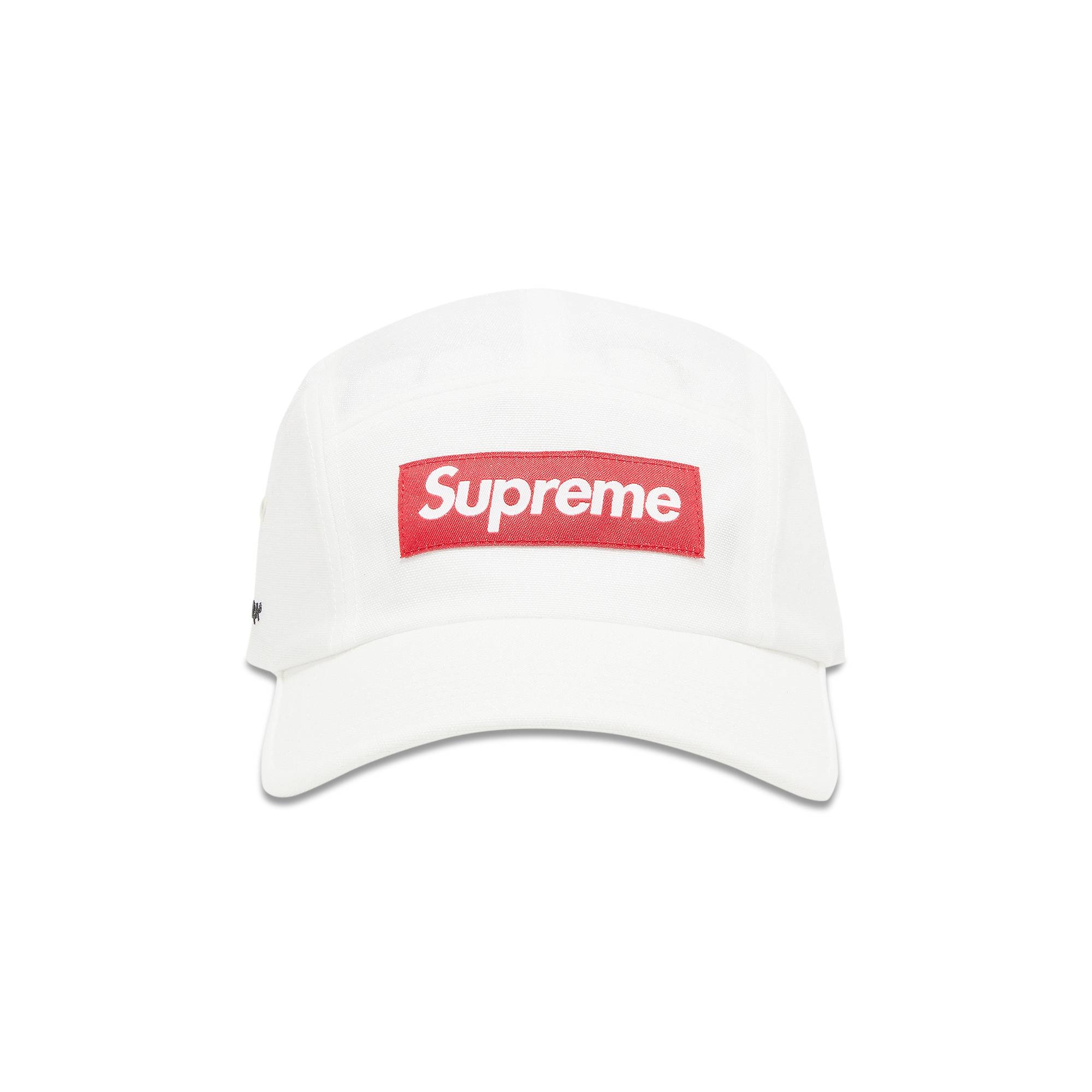 Supreme Glitter Cordura Camp Cap 'White' - 1