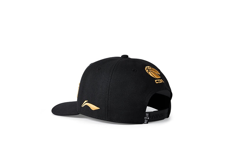 Li-Ning CBA Champion Liaoning Flying Leopards Snapback 'Black' AMYT293-1 - 3