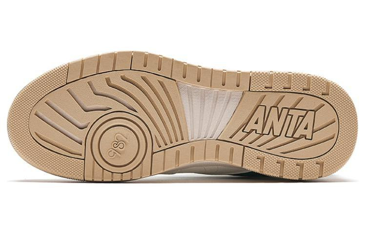 ANTA 982 Low 'White Black Green' 112348067-4 - 5