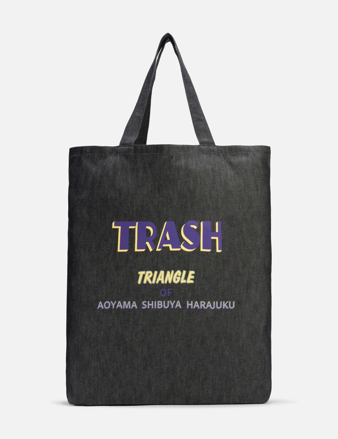 GROCERY BAG - LARGE - 1