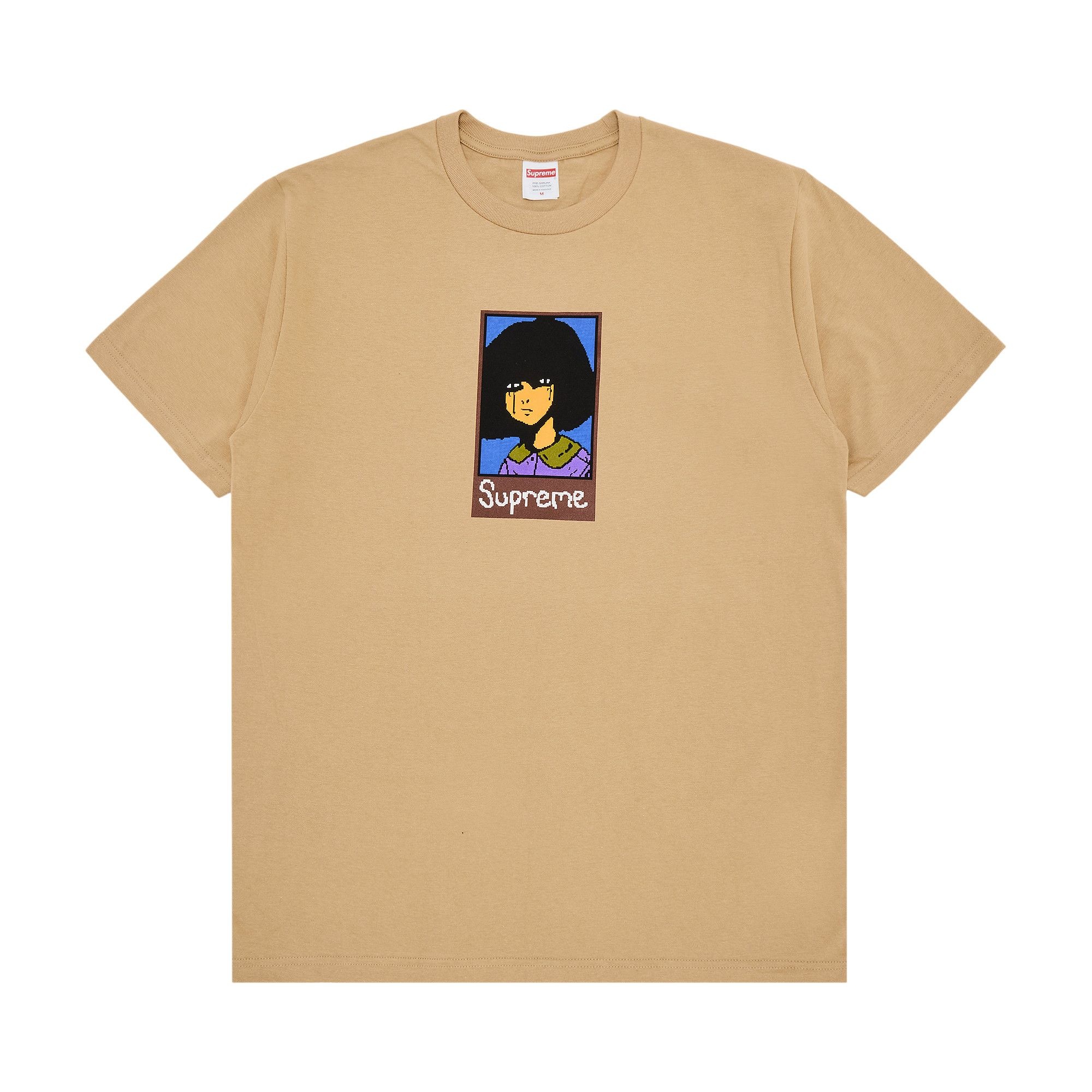 Supreme Emo Tee 'Khaki' - 1