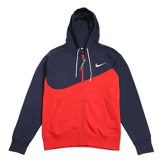Nike Large Zipper Splicing hooded Gym Jacket Red BV5300-658 - 1