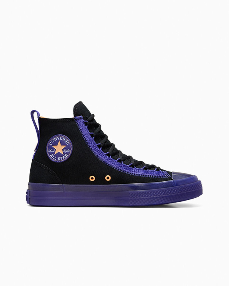 Chuck Taylor All Star CX EXP2 - 1