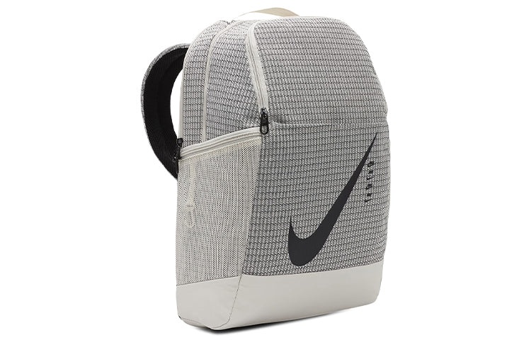 Nike Brasilia 9.0 Backpack 'White' CU1026-104 - 3