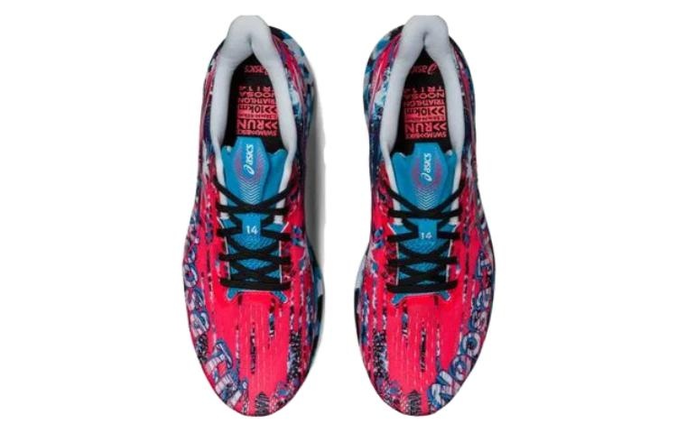 ASICS Gel-Noosa Tri 14 'Tropical - Diva Pink' 1011B368-700 - 5