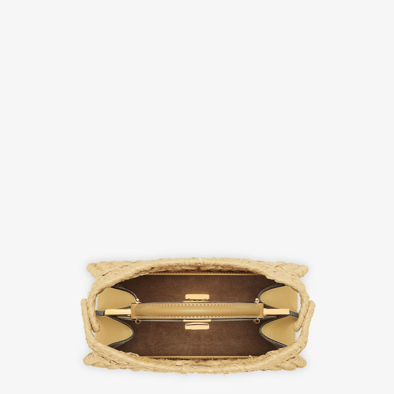 Peekaboo ISeeU Small 4