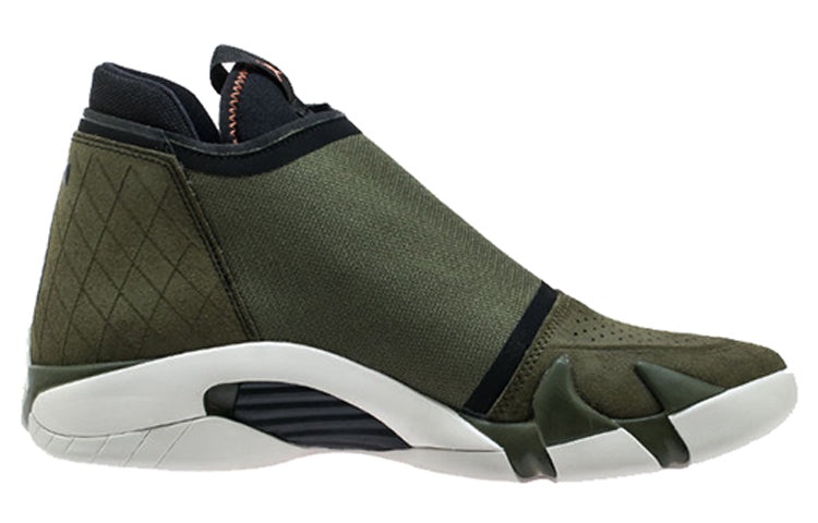 Air Jordan Jumpman Z 'Olive Canvas' AQ9119-300 - 2