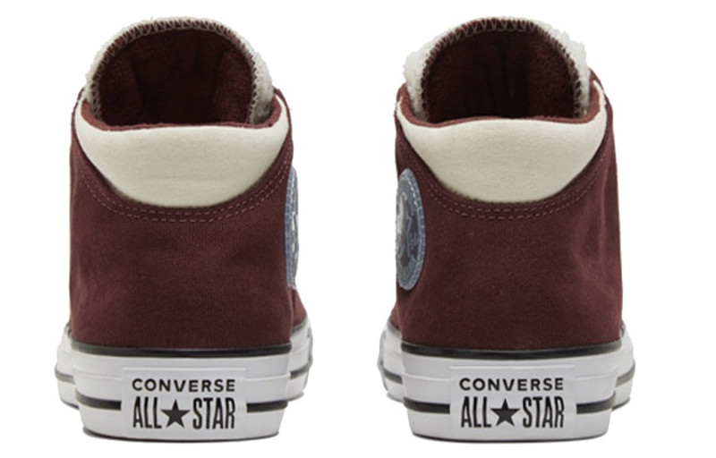 Converse (WMNS) Converse Chuck Taylor All Star Madison 'Brown Creamyellow' 572061C outlook