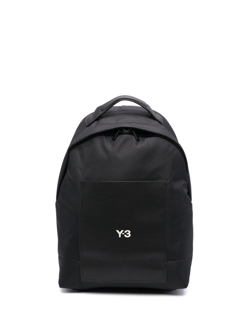 Lux logo-print backpack 1