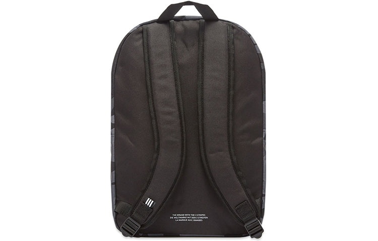 adidas Classic Backpack Camo 'Grey Black' ED8654 - 3