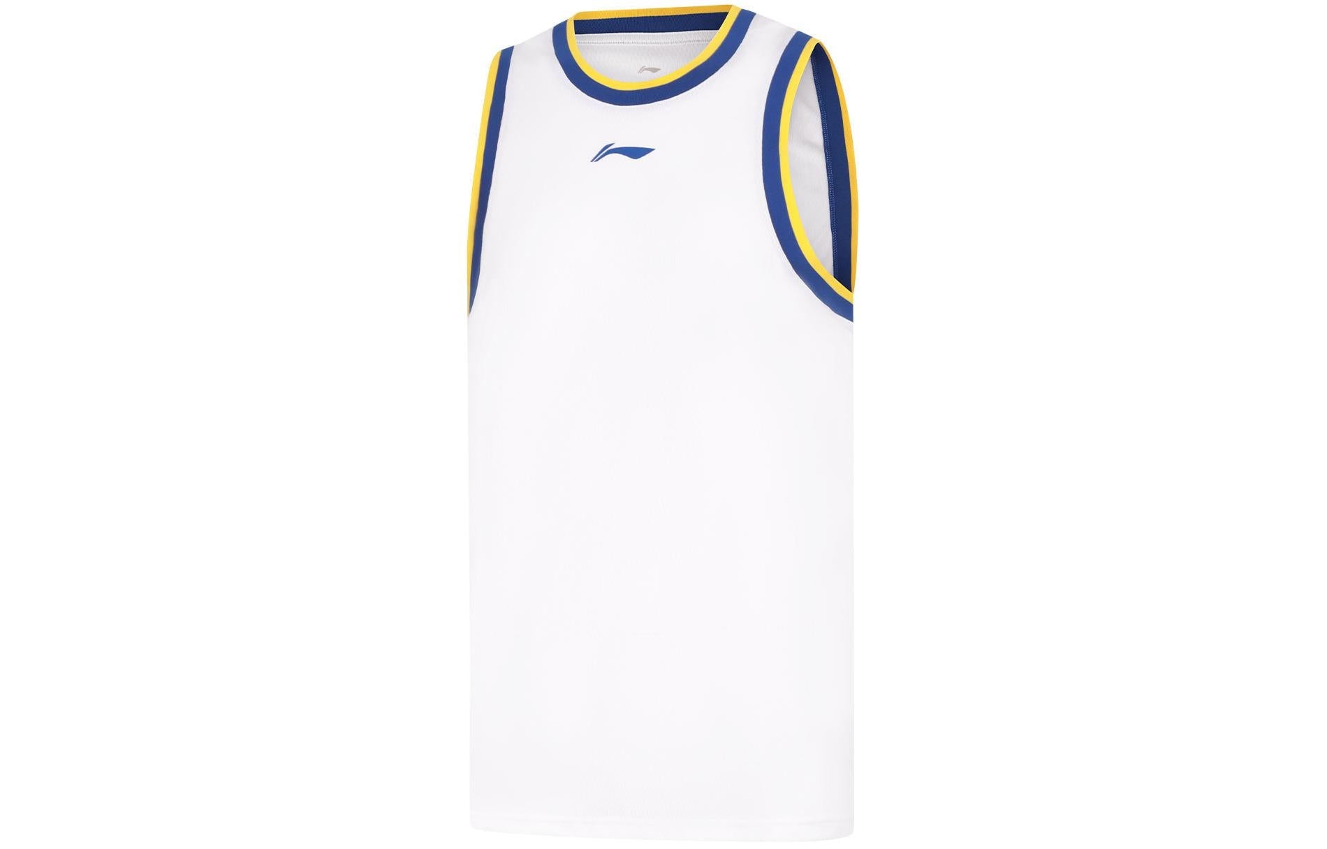 Li-Ning Basketball Competition Suits 'White' AATU017-11 - 3